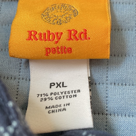 Ruby Rd pxl vest - Picture 5 of 5